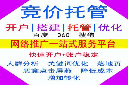 小红书信息流崛起：从零到一的商业案例