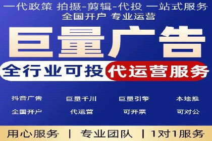SEM优化师案例：从无到有，打造爆款广告