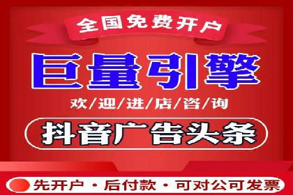 网站sem托管案例分享：如何精准投放广告