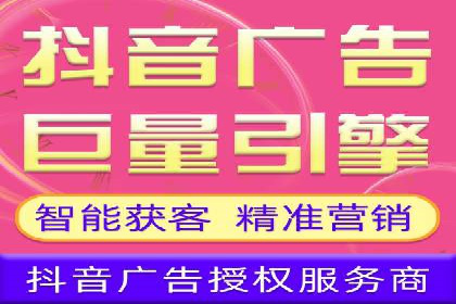 深度解析百度竞价推广的转化效果——以某汽车品牌为例
